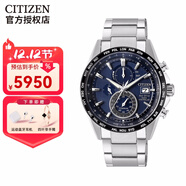 西鐵城CITIZEN男表空中之鷹藍天使AT8020三代光動(dòng)能防磁運動(dòng)潮流手表 AT8154-82L