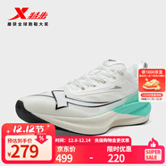 特步【2000公里二代】跑鞋男兩千公里耐磨回彈跑鞋體考競訓女跑步鞋 帆白-男-建議拍小半碼 44