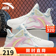 安踏空域4|籃球鞋男鞋水泥克星實(shí)戰透氣秋冬季學(xué)生緩震防側翻運動(dòng)鞋子 【空域4】象牙白-3 42