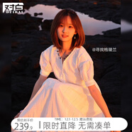 對白【博主同款】法式初戀白色連衣裙女夏季2025新款純棉氣質(zhì)長(cháng)裙 象牙白 S
