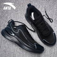 安踏（ANTA）云彈跑步鞋男鞋2025冬季新款緩震耐磨跑鞋黑色輕便通勤運動(dòng)鞋 -3基礎黑/銀 39