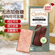 吉利蓮排塊 無(wú)食糖84%黑巧克力 100g 比利時(shí)進(jìn)口零食 圣誕節生日禮物