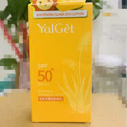 雅麗潔（YALGET）美白隔離防曬乳蘆薈舒緩溫和不刺激滋潤戶(hù)外50倍補水噴霧正品 美白防曬乳50倍