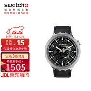 斯沃琪（Swatch）瑞士手表 金屬不朽耀黑 生日禮物時(shí)尚夜光石英大尺寸表SB07S105