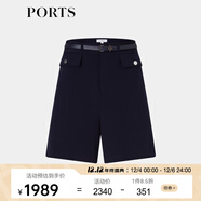 PORTS寶姿女裝春季新款Logo腰帶造型闊腿短褲SP8P005HWQ020 丈青 XS 2
