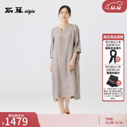 斯琴2025夏新款亞麻格子連衣裙子長(cháng)裙寬松五分袖文藝女BEXQ009109 格子 M
