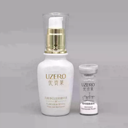 優(yōu)資萊臻白煥亮淡斑精華液30ml美白淡斑精華液 1盒取代款-無(wú)瑕凈白淡斑精華液