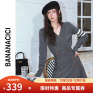 banana cici2024年冬季新款學(xué)院風(fēng)A字雙排扣收腰V領(lǐng)長(cháng)袖連衣裙C234LY322 灰色 S