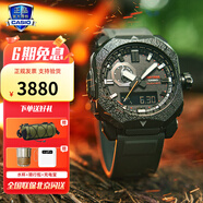 卡西歐（CASIO）【圣誕節禮物】手表送男生protrek太陽(yáng)能智能運動(dòng)日韓石英表腕表 PRW-6900BF-1 六局電波