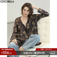 COCOBELLA侘寂風(fēng)蕩領(lǐng)襯衫女新款不對稱(chēng)荷葉邊長(cháng)款襯衣SR3217 寂靜蒔光 S