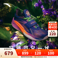 安踏（ANTA）凱里·歐文同款】KAI 1 歐文一代丨氮科技實(shí)戰低幫籃球鞋男女 鳶尾花 (112431102S-6) 37.5 (女6.5碼)