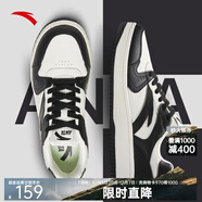 安踏板鞋男鞋男士秋冬皮面低幫休閑鞋小白鞋耐磨防滑運動(dòng)鞋子男款 【元年】象牙白/黑8068-2 42.5