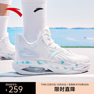 安踏KT3 team二代籃球鞋男鞋湯普森外場(chǎng)實(shí)戰防滑耐磨運動(dòng)鞋中幫KT球鞋 【水花配色】白/淺霧灰/泳池藍-1 40 (7碼)