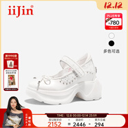 iiJin艾今2025新款9.5cm超輕厚底內增高女鞋精致亮片拼接瑪麗珍鞋女931FUA 白色 36
