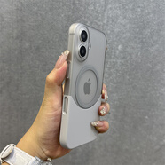 米弗希 磨砂拼接適用蘋(píng)果17手機殼iphone16promax磁吸15pro高級感14全包13簡(jiǎn)約12硬殼16plus保護套男女 精孔磁吸-磨砂拼接【灰色】 iPhone 16