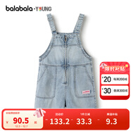 巴拉巴拉童裝兒童短褲女童夏裝全棉牛仔休閑中大童褲子背帶褲時(shí)尚 牛仔淺藍88101 160