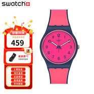 斯沃琪（Swatch）瑞士手表男女腕表 原創(chuàng  )系列 運動(dòng)潮流休閑學(xué)生腕表  GN264