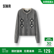 森馬（Semir）針織開(kāi)衫女冬季短款蝴蝶結菱格假兩件2025少女感毛衫109725106006