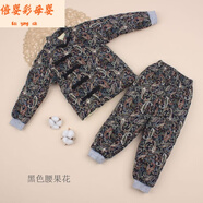 寶寶棉服冬季加厚套裝寶寶手工棉衣分體平腰套裝冬季厚中國風(fēng)盤(pán)扣 黑色腰果花 偏襟分體 80 6-12月