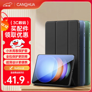 CangHua 適用小米平板6S Pro保護殼12.4英寸 2024款Mi Pad6S Pro保護套三折支架超薄全包防彎休眠皮套