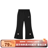 361°361度童裝女童運動(dòng)針織長(cháng)褲2025年秋季新款小童微喇運動(dòng)休閑褲子 經(jīng)典黑 120 cm