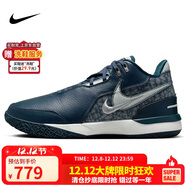 耐克（NIKE）男子籃球鞋LEBRON NXXT緩震運動(dòng)鞋 FJ1567-400 海藍色 41