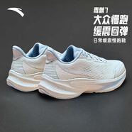 安踏毒刺丨運動(dòng)鞋跑步鞋女鞋冬季輕便慢跑鞋女減震軟底體測訓練鞋子女 【毒刺7】米露黃/淺青灰-3 35.5