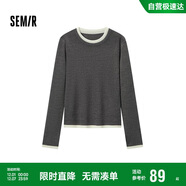 森馬（Semir）針織衫女撞色假兩件內搭冬季2024含羊毛套頭毛衫修身109724107012