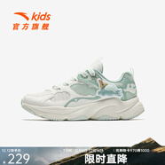 安踏（ANTA）兒童運動(dòng)鞋女大童鞋秋冬網(wǎng)面透氣潮流棉花糖休閑鞋 紙莎白/淺曦綠/豆綠-3 33