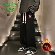 以純（YISHion）秋冬加絨男褲港風(fēng)潮牌直筒衛褲 彡疊星加絨【高質(zhì)量】黑色闊腳褲 加厚 5XL 190-210斤【182-184身高】