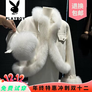 花花公子（PLAYBOY）品牌2025新款輕奢氣質(zhì)皮毛一體服高端洋氣毛絨拼接款 奶白色 M 80-110斤