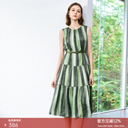 顏域條紋拼接背心長(cháng)裙2025早春新款女裝漸變色設計感無(wú)袖連衣裙女 綠條 M