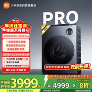 米家小米雙區洗Pro雙洗烘洗衣機全自動(dòng)一機雙筒內衣專(zhuān)洗藍氧護衣洗XHQG103MJ108發(fā)布會(huì )同款