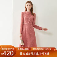 經(jīng)典故事（JANE STORY）秋季氣質(zhì)襯衫式長(cháng)袖連衣裙2024新款女設計感木耳邊顯瘦百褶雪紡裙 豆沙粉 XL