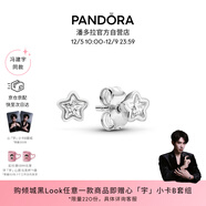 潘多拉（PANDORA）[馮建宇同款] 閃耀雪花耳釘925銀自然簡(jiǎn)約精致生日禮物送女友