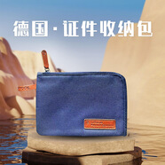 雪肌精（SEKKISEI）化妝水200ml日本爽膚水經(jīng)典型濕敷專(zhuān)柜500ml進(jìn)口 【享】禮贈限定禮 1ml