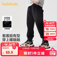 巴拉巴拉童裝兒童褲子男童女童加絨長(cháng)褲冬保暖運動(dòng)休閑束腳褲208424108217