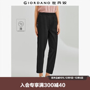 佐丹奴九分褲女裝夏季純棉梭織褲子松緊腰薄款休閑褲05424354