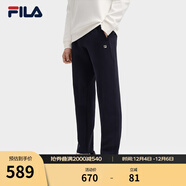 斐樂(lè )（FILA）官方男士長(cháng)褲秋冬季款針織時(shí)尚直筒長(cháng)褲子運動(dòng)褲簡(jiǎn)約通勤休閑長(cháng)褲 【2025全新系列-復古美學(xué)】傳奇藍-NV XL 180/88A