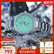 卡西歐（CASIO）商務(wù)休閑日韓手表男士太陽(yáng)能鬧鐘防水鋼帶皮帶石英腕表送男友禮物 EFR-S108D-2B機械商務(wù)風(fēng)