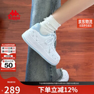 卡帕（Kappa）女鞋冬季2025新款增高小白鞋子女款休閑運動(dòng)板鞋女潮鞋 冰山藍 35
