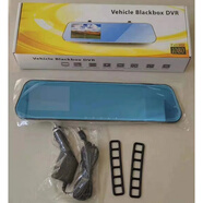 中性高清1080P后視鏡行車(chē)記錄儀夜視廣角單鏡頭一體機 4S車(chē)險保險禮品 天藍色_3.8寸_藍鏡 單鏡頭_標配