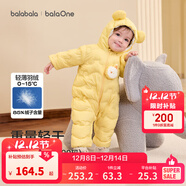 巴拉巴拉童裝嬰兒連體衣輕薄羽絨服寶寶衣服2025冬裝抱衣爬服男童女童萌趣 黃色雪人-白鴨絨 100 cm-充絨量53g