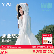 VVC防曬衣服女士夏季長(cháng)款冰絲涼感防紫外線(xiàn)外套時(shí)尚出游披肩 冰川白