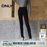 ONLY 2024冬季活性染彈力高腰加絨緊身褲長(cháng)褲牛仔褲女|124432001