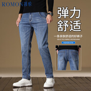 羅蒙（ROMON）牛仔褲男士商務(wù)休閑直筒修身長(cháng)褲彈力百搭加厚褲子男復古藍30