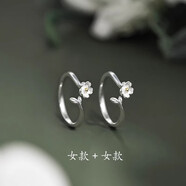 中國情人節禮物Moli 999純銀情侶戒指，一對壁龕戒指，男女朋友可 【S925銀 女戒+女戒】品質(zhì)禮盒+證書(shū)+莫離對戒 開(kāi)口可調節