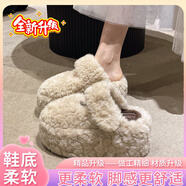回力四季包頭毛毛拖鞋女外穿新款秋冬厚底軟底防滑孕婦棉拖女 米色增高5厘米【佳人T-11】 【升級款專(zhuān)柜版】 37 (235mm) 【標準尺碼】