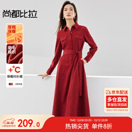 尚都比拉冬季氣質(zhì)通勤襯衫領(lǐng)氛圍感磨毛保暖收腰連衣裙 酒紅色 S 