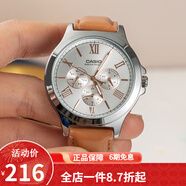 卡西歐（CASIO） 卡西歐(CASIO)手表商務(wù)男士運動(dòng)防水三眼指針時(shí)尚石英腕表送男友 MTP-V300L-7A2